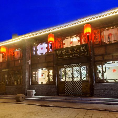 Hanruicheng Inn Пиняо Екстериор снимка